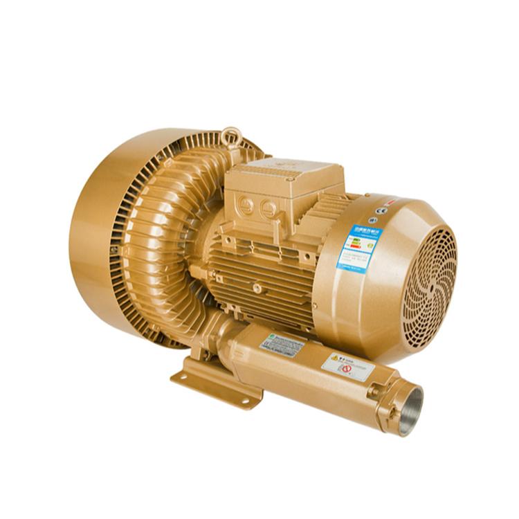 goorui-blower_197